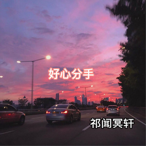 操老师小骚逼
